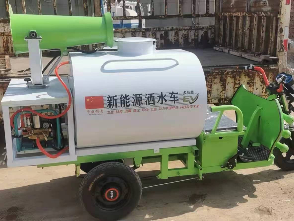 電動(dòng)灑水車(chē) 