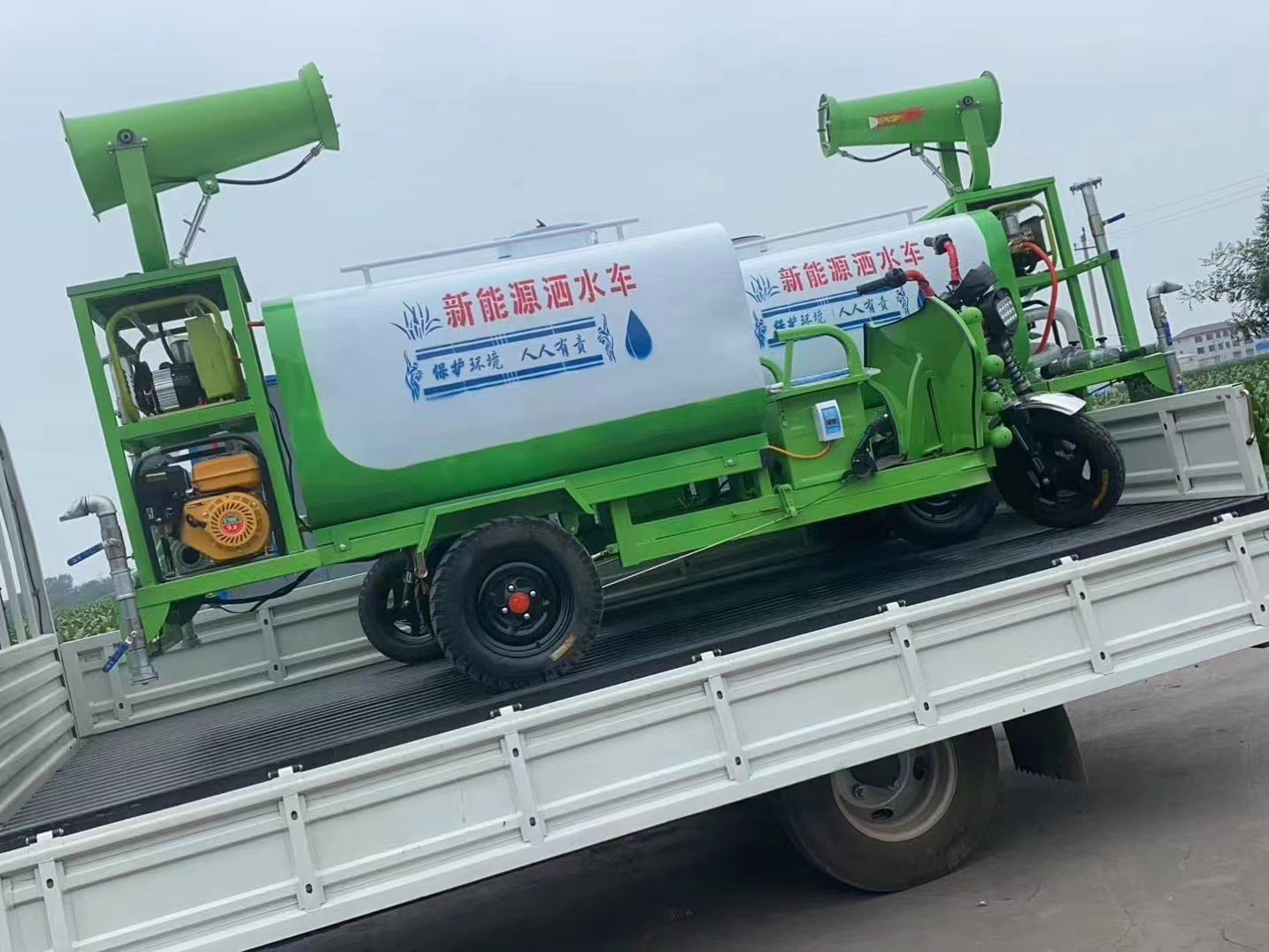 電動(dòng)灑水車(chē) 